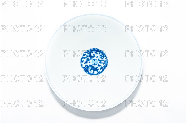 Blue and white bowl with kui dragon medallions, 1723-1735. Artist: Unknown.