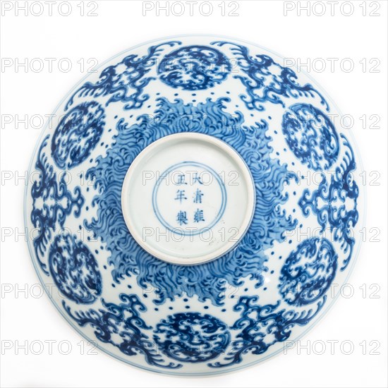 Blue and white bowl with kui dragon medallions, 1723-1735. Artist: Unknown.