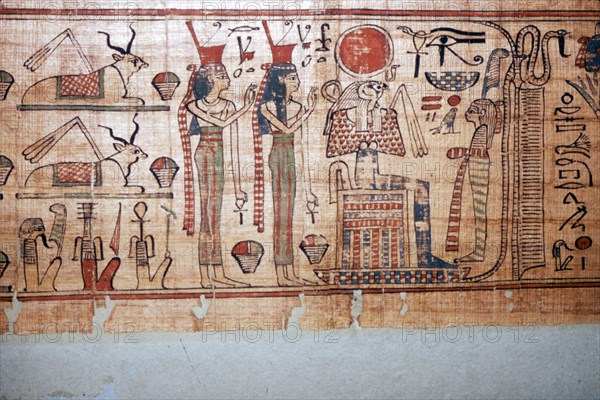 Egyptian Papyrus Nespaquachouty c1050BC-1000 BC. Artist: Unknown.