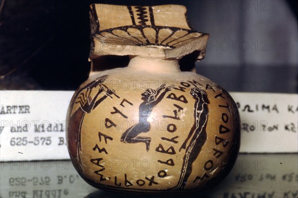 Greek Athlete, (Dancer, Musician) on Corinthian Vase, 7th century BC. Artist: Unknown.