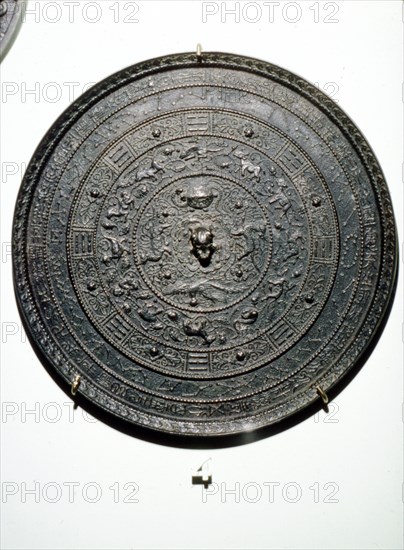 Chinese Bronze Cosmic Mirror,  2nd-3rd century. Artist: Unknown.