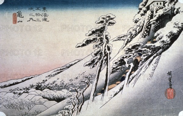 'Clear Weather after Snow at Kameyama', from 53 stations of Tokaido, 1832. Artist: Ando Hiroshige