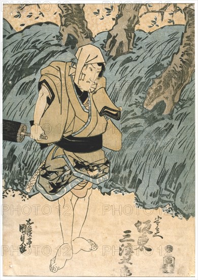 'The Actor, Bando Mitsugoro', 1844. Artist: Utagawa Kunisada