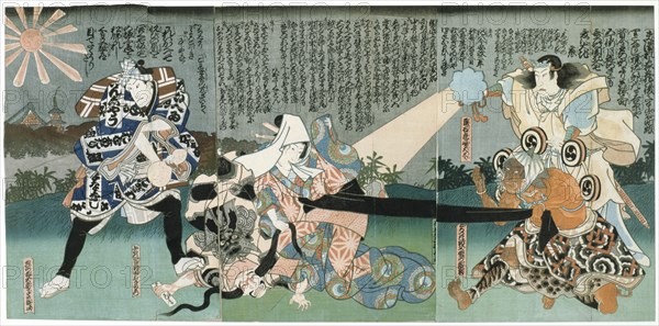 'Scene at Kabuki Theatre', 19th century. Artist: Unknown