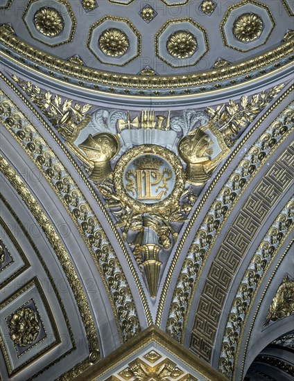 Detail of a pendentive in a cupola, Galerie des Batailles, Chateau de Versailles, France. Artist: Unknown