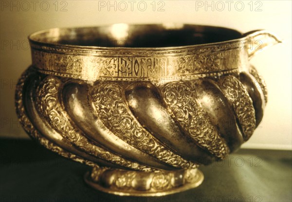 Silver bowl, 17th century. Artist: Unknown