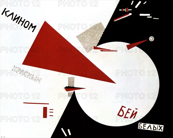 'Beat the Whites with the Red Wedge', 1920. Artist: Lazar Markovich Lissitzky