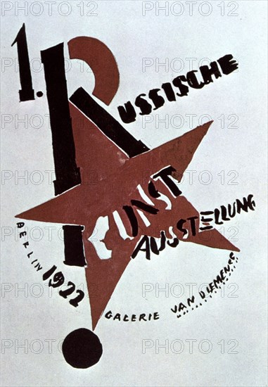 Cover design for the catalogue of the Exhibition of Russian Art, Berlin, 1922.  Artist: Lazar Markovich Lissitzky