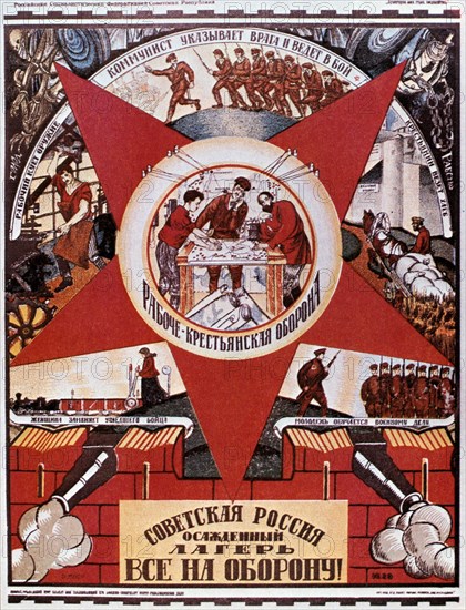 'Russia is a Camp in a State of Siege', 1919. Creator: Dmitriy Stakhievich Moor.