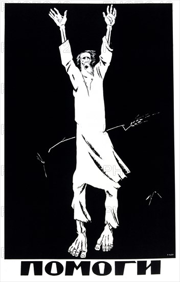 'Help', 1921. Artist: Dmitriy Stakhievich Moor