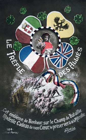 French WWI postcard, 1914-1918. Artist: Unknown