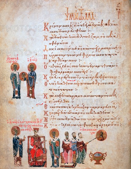 Nicephorus and iconoclasts, 1066. Artist: Theodore of Caesarea