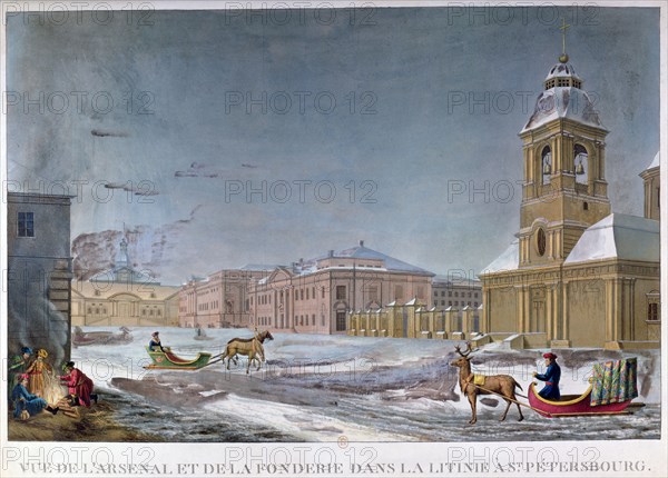 'The Arsenal and the Foundry, St Petersburg, Russia', 19th century. Artist: Unknown