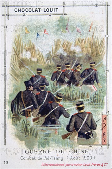 Combat at Pei-Tsang, China, Boxer Rebellion, August 1900. Artist: Unknown