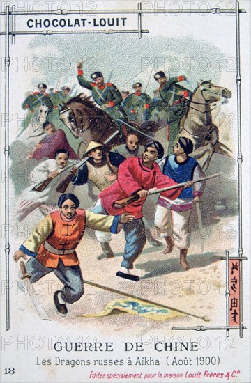 The Russian Dragoons at Aikha, China, Boxer Rebellion, August 1900. Artist: Unknown