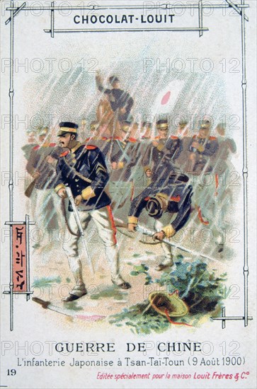 Japanese infantry at Tsan-Tai-Toun, China, Boxer Rebellion, 9 August 1900. Artist: Unknown