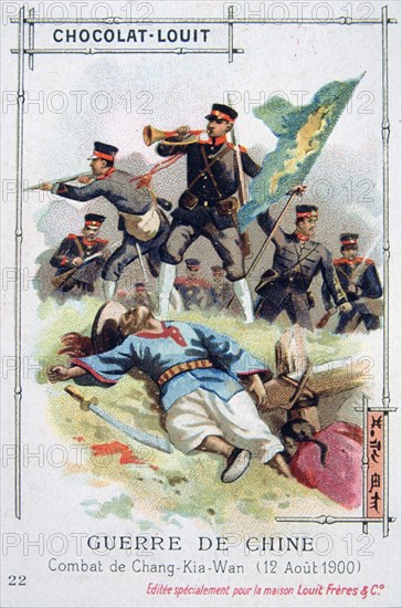 Battle at Chang-Kia-Wan, China, Boxer Rebellion, 12 August 1900. Artist: Unknown