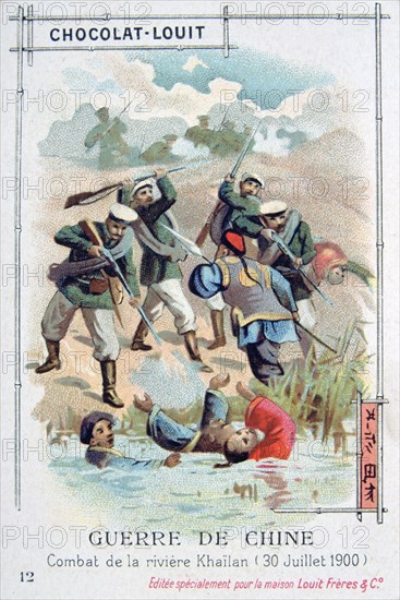 Battle at the Khailan River, China, Boxer Rebellion, 30 July 1900. Artist: Unknown