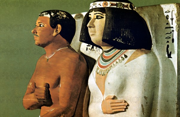 Prince Rahotep and His Wife Nofret, Egypt, 4th Dynasty. Artist: Unknown