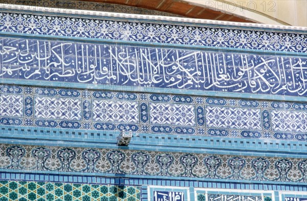 Mosaic detail, Dome of the Rock, Jerusalem, c687-692. Artist: Unknown