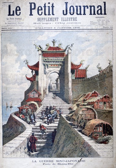 The gate of Shanghai, China, Sino-Japanese War, 1895.  Artist: Henri Meyer