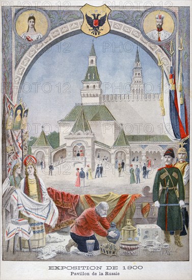 The Russian pavilion at the Universal Exhibition of 1900, Paris, 1900. Artist: Pierre Mejanel