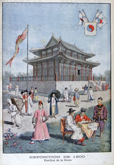 The Korean pavilion at the Universal Exhibition of 1900, Paris, 1900. Artist: Unknown