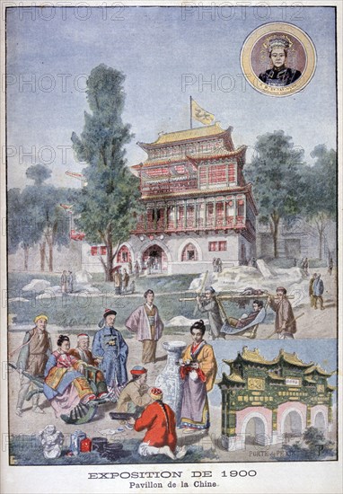 The Chinese pavilion at the Universal Exhibition of 1900, Paris, 1900. Artist: Unknown