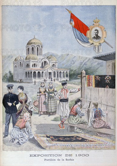 The Serbian pavilion at the Universal Exhibition of 1900, Paris, 1900. Artist: Unknown