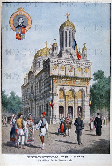 The Romanian pavilion at the Universal Exhibition of 1900, Paris, 1900. Artist: Unknown