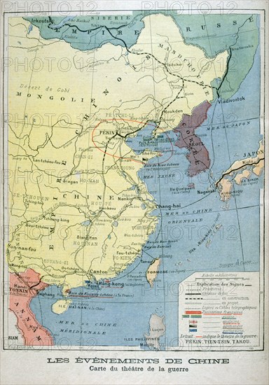 Map of the theatre of the war in China, 1900. Artist: Unknown