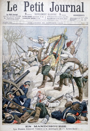 Russian attack in Manchuria, Russo-Japanese War, 1904. Artist: Unknown