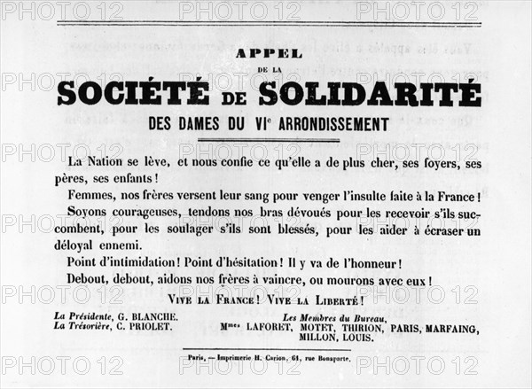 Societe de Solidarite, from French Political posters of the Paris Commune,  May 1871. Artist: Unknown