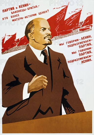 Russian Communist Party poster, 1940. Artist: Unknown
