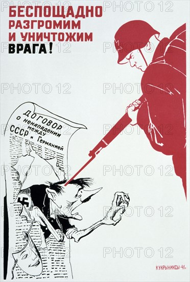 'Let's Smite and Annihilate the Enemy Hip and Thigh!', 1941.  Artist: Kukryniksy