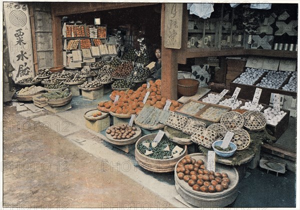 'Orange Merchant', c1890. Artist: Unknown