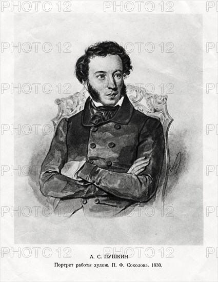 Aleksandr Sergeyevich Pushkin, (1799-1837), Russian Romantic author, 19th century. Artist: Unknown