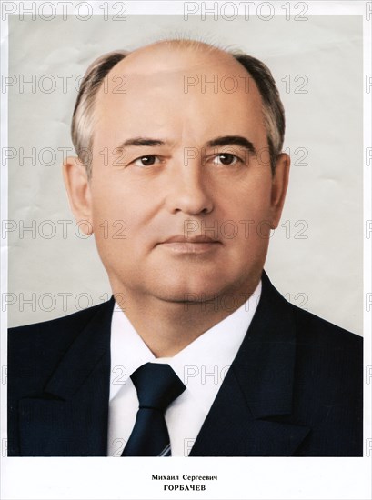 Mikhail Gorbachev, leader of the Soviet Union, 1985. Artist: Unknown