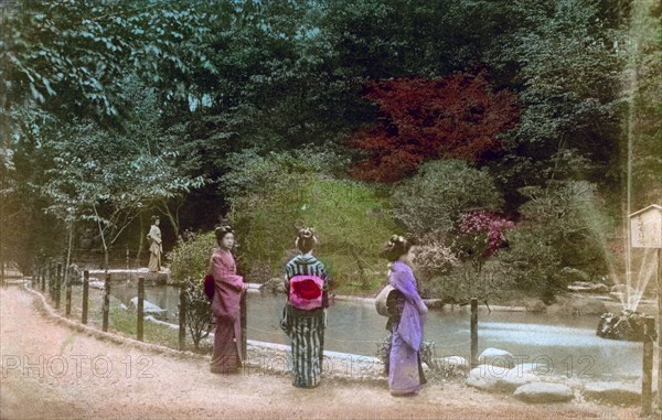 Garden, Japan. Artist: Unknown