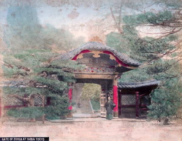 Gate of Zojoji Buddhist Temple, Shiba Park, Tokyo. Artist: Unknown