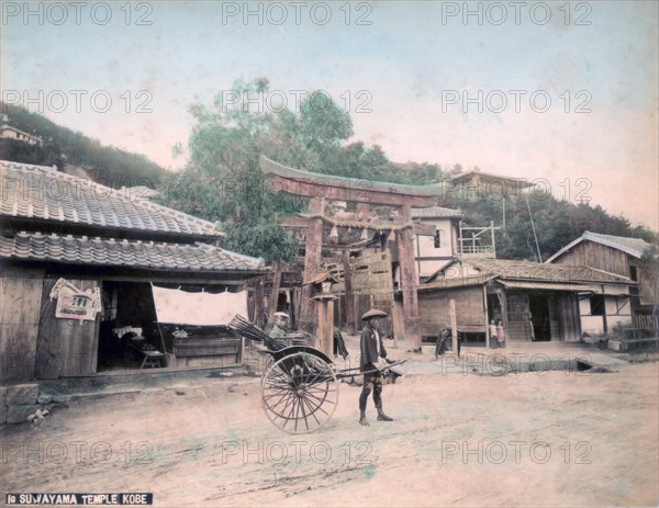 Suwayama Temple, Kobe, Japan. Artist: Unknown