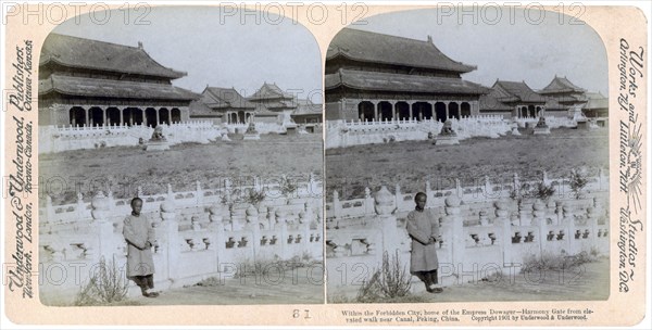 Home of the Empress Dowager, Peking, China, 1901.Artist: Underwood & Underwood