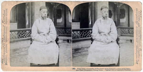 Prince Ching, commander of the city guard, Peking, China, 1901.Artist: Underwood & Underwood