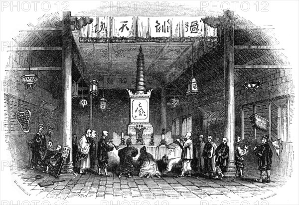 Buddhist temple, China, 1847. Artist: Mason