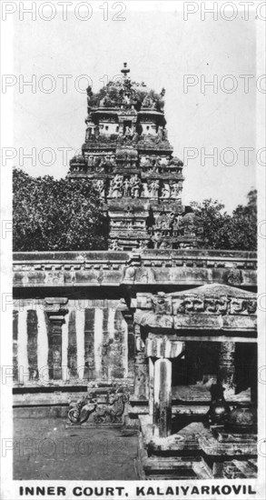 Inner court, Kalaiyarkovil, India, c1925. Artist: Unknown