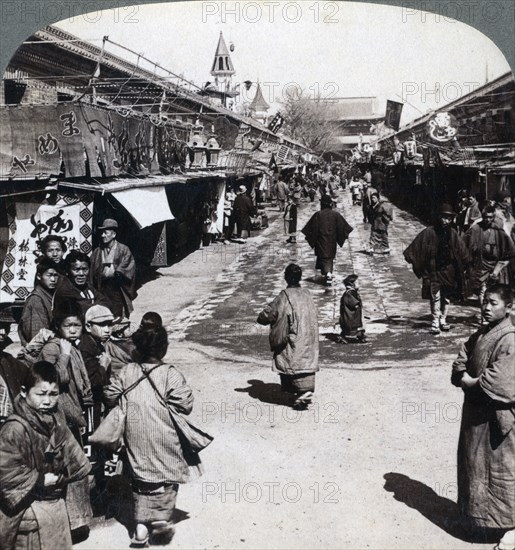 Asakusa Street, Tokyo, Japan, 1896. Artist: Underwood & Underwood