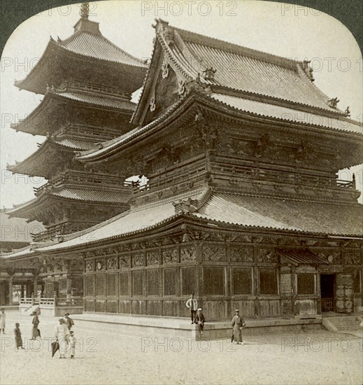 Stately splendour of the Shitenno-ji Temple, Osaka, Japan, 1904. Artist: Underwood & Underwood