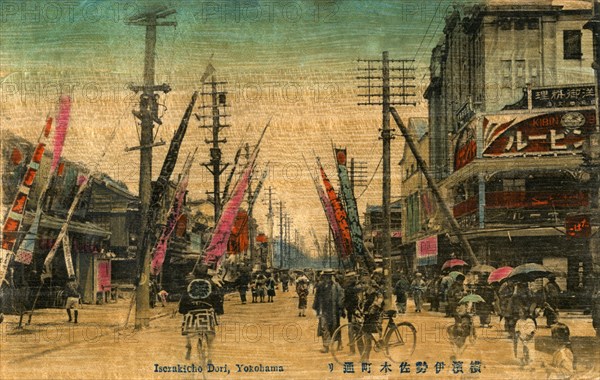 Isezakicho Dori, Yokohama, Japan, 20th century. Artist: Unknown