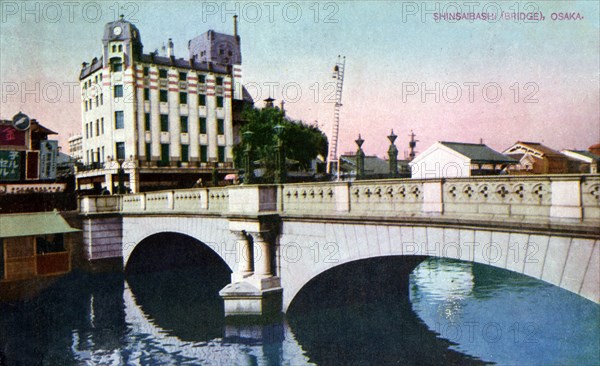 Shinsaibashi Bridge, Osaka, Japan, 20th century(?). Artist: Unknown