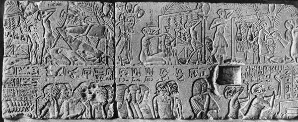 The funeral of a Memphite high priest, c1350 BC (1936). Artist: Unknown